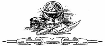 Иллюстрация к книге — Головнин. Дважды плененный [any2fbimgloader1.jpg]