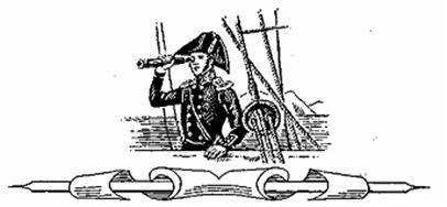 Иллюстрация к книге — Головнин. Дважды плененный [any2fbimgloader2.jpg]