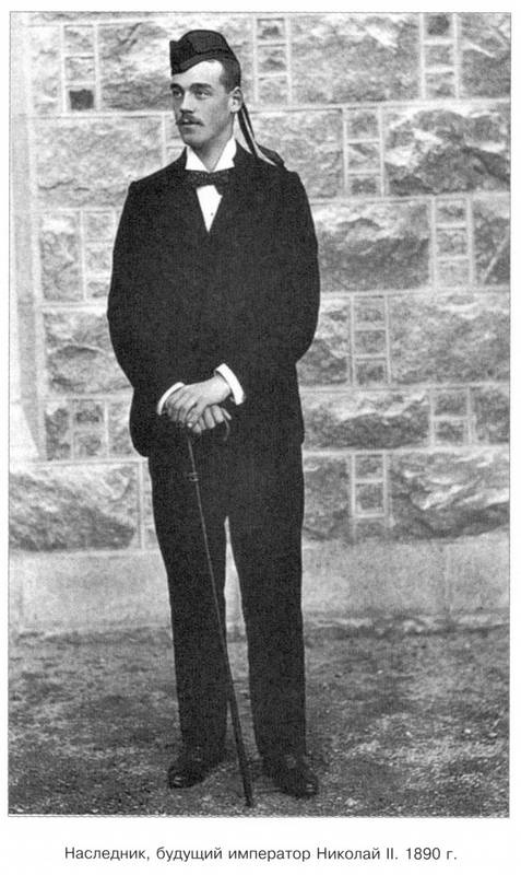 Иллюстрация к книге — Неистовая Матильда. Любовница Наследника [i_003.jpg]