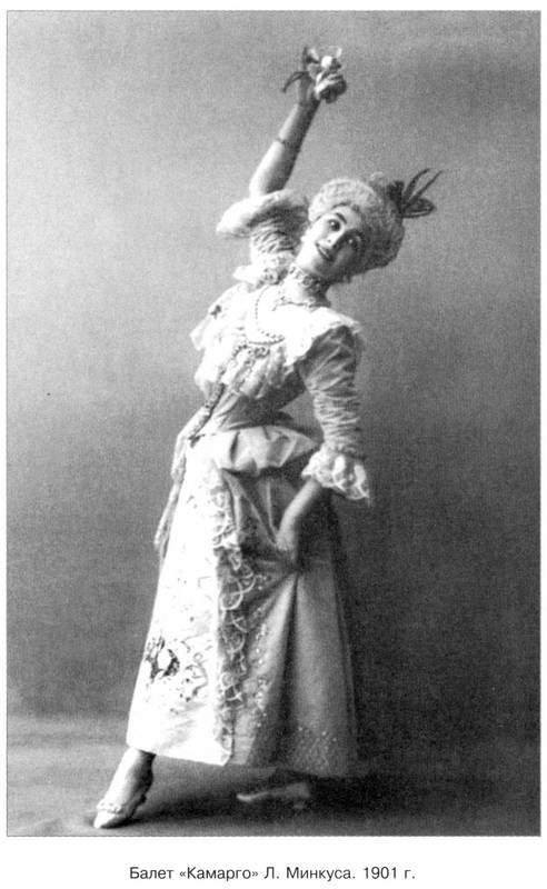 Иллюстрация к книге — Неистовая Матильда. Любовница Наследника [i_011.jpg]