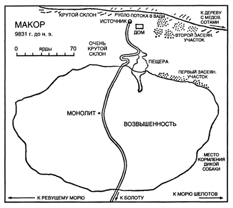 Иллюстрация к книге — Источник [pic_22.jpg]