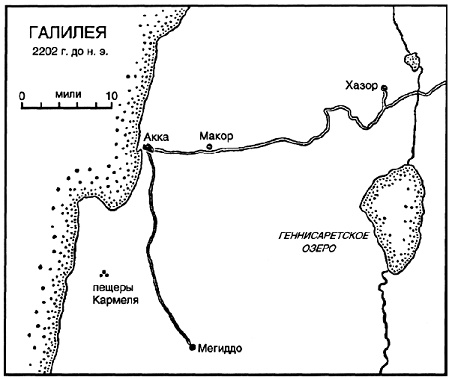 Иллюстрация к книге — Источник [pic_24.jpg]