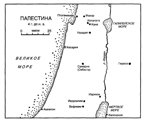 Иллюстрация к книге — Источник [pic_39.jpg]