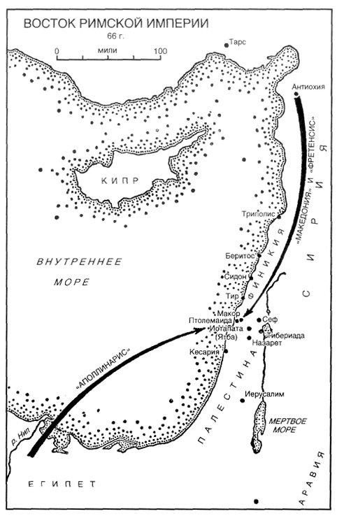 Иллюстрация к книге — Источник [pic_42.jpg]