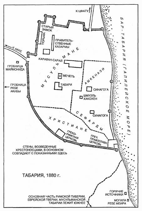 Иллюстрация к книге — Источник [pic_57.jpg]