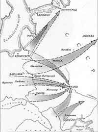 Иллюстрация к книге — &quot;Альта&quot; против &quot;Барбароссы&quot; [pic_55.jpg]