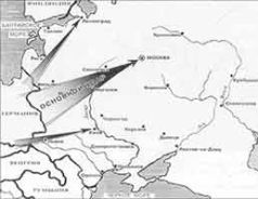 Иллюстрация к книге — &quot;Альта&quot; против &quot;Барбароссы&quot; [pic_58.jpg]