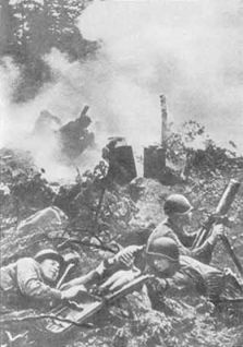 Иллюстрация к книге — &quot;Альта&quot; против &quot;Барбароссы&quot; [pic_60.jpg]