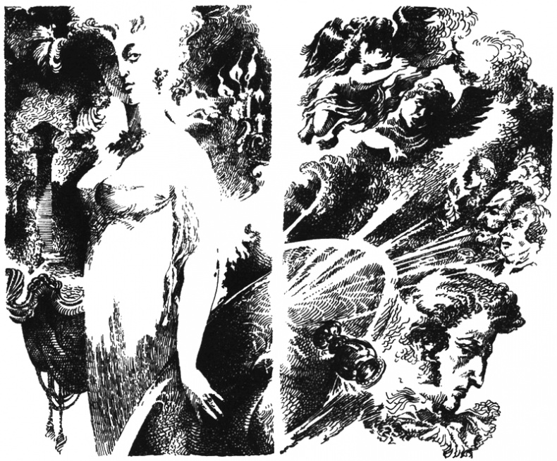 Иллюстрация к книге — Нео-Буратино [i_006.jpg]