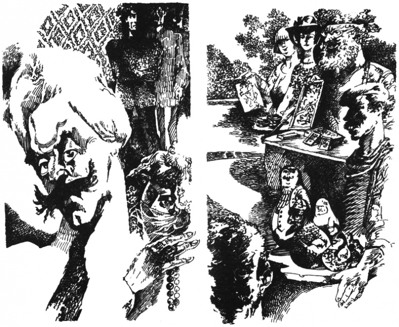 Иллюстрация к книге — Нео-Буратино [i_009.jpg]