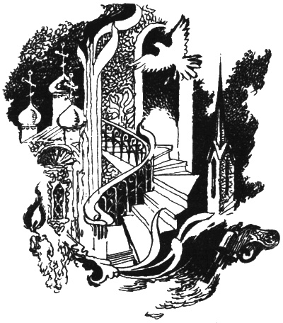 Иллюстрация к книге — Нео-Буратино [i_016.jpg]