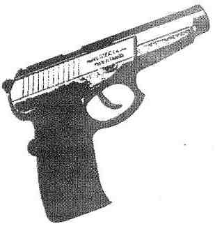 Иллюстрация к книге — Таков ад. Новые расследования старца Аверьяна [i_008.jpg]