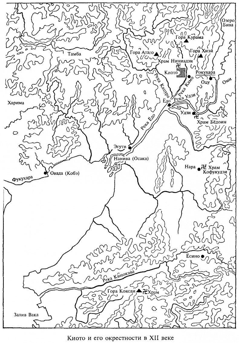 Иллюстрация к книге — История Хэйкэ [image07.jpg]