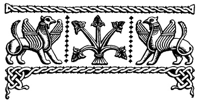 Иллюстрация к книге — Александр Невский [i_004.jpg]