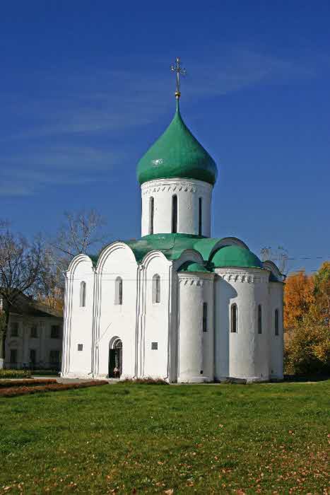 Иллюстрация к книге — Александр Невский [i_015.jpg]