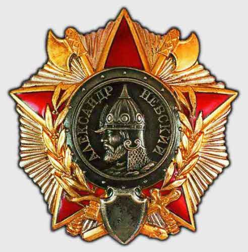 Иллюстрация к книге — Александр Невский [i_021.jpg]