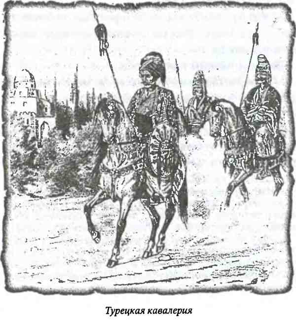 Иллюстрация к книге — Тамерлан. Потрясатель вселенной [i_041.jpg]