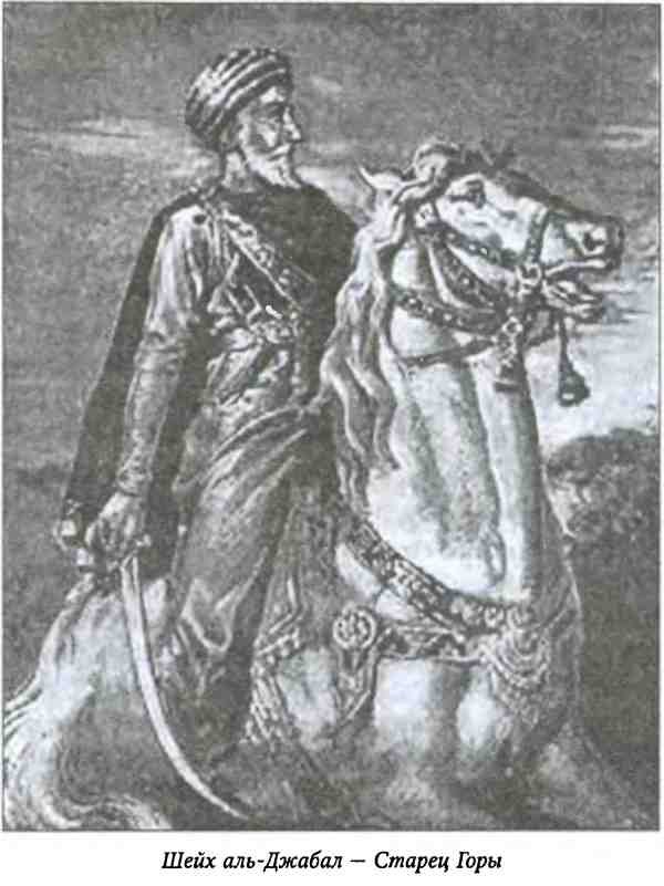 Иллюстрация к книге — Тамерлан. Потрясатель вселенной [i_046.jpg]