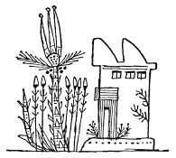 Иллюстрация к книге — Египетские приключения [i_033.jpg]