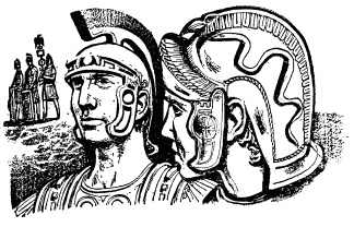 Иллюстрация к книге — Галльская война Цезаря [i_004.jpg]