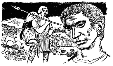 Иллюстрация к книге — Галльская война Цезаря [i_015.jpg]