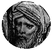 Иллюстрация к книге — Крестовые походы [i_010.jpg]