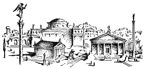 Иллюстрация к книге — Римляне [i_001.jpg]