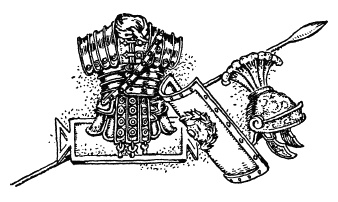 Иллюстрация к книге — Римляне [i_003.jpg]