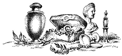 Иллюстрация к книге — Римляне [i_005.jpg]