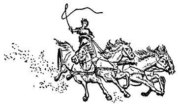 Иллюстрация к книге — Римляне [i_020.jpg]