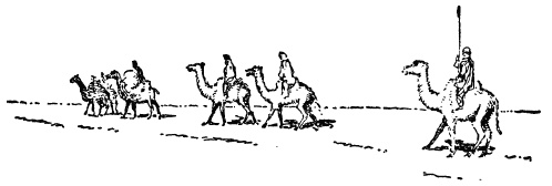 Иллюстрация к книге — Римляне [i_030.jpg]