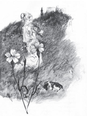 Иллюстрация к книге — Служанка Артемиды [i_020.jpg]