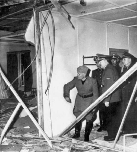 Иллюстрация к книге — Гитлер_директория [i_028.jpg]