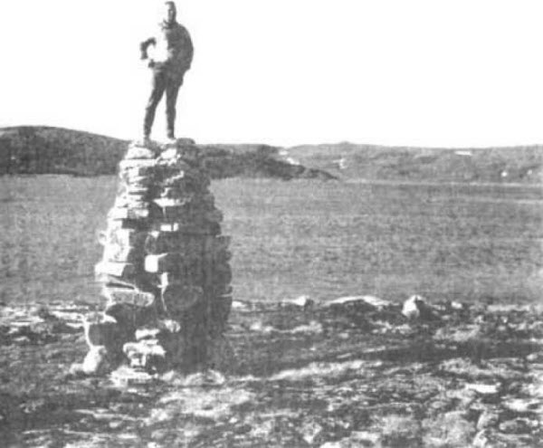 Иллюстрация к книге — От Ариев до Викингов, или Кто открыл Америку [i_037.jpg]