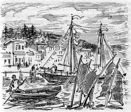 Иллюстрация к книге — Шхуна, которая не желала плавать [pic_15.jpg]