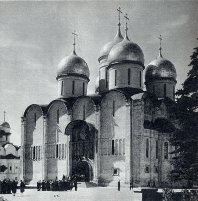 Иллюстрация к книге — Боярские дворы [i_004.jpg]