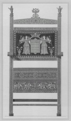 Иллюстрация к книге — Боярские дворы [i_012.jpg]