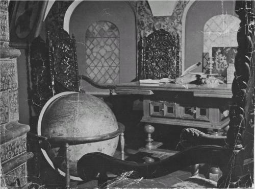 Иллюстрация к книге — Боярские дворы [i_013.jpg]