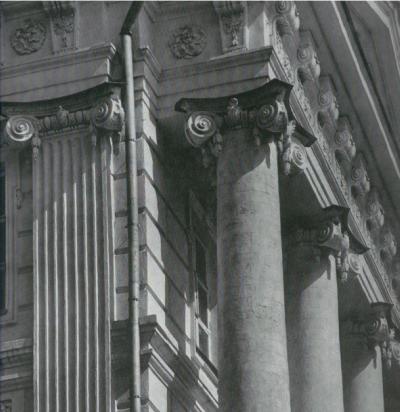 Иллюстрация к книге — Боярские дворы [i_016.jpg]