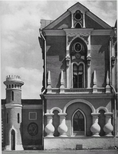 Иллюстрация к книге — Боярские дворы [i_040.jpg]