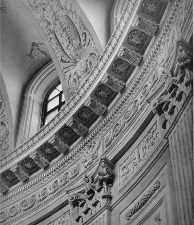 Иллюстрация к книге — Боярские дворы [i_046.jpg]