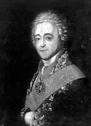 Иллюстрация к книге — Боярские дворы [i_065.jpg]