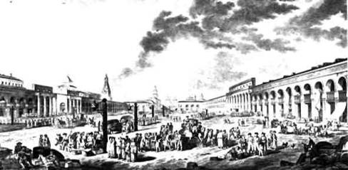 Иллюстрация к книге — Гоголь в Москве [pic_17.jpg]