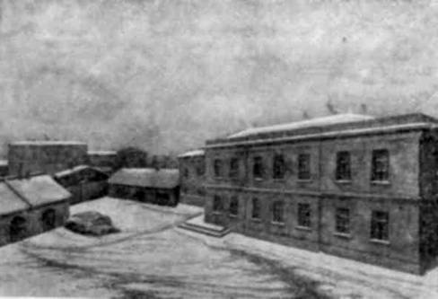 Иллюстрация к книге — Гоголь в Москве [pic_22.jpg]