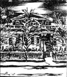 Иллюстрация к книге — Гоголь в Москве [pic_29.jpg]