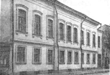 Иллюстрация к книге — Гоголь в Москве [pic_30.jpg]