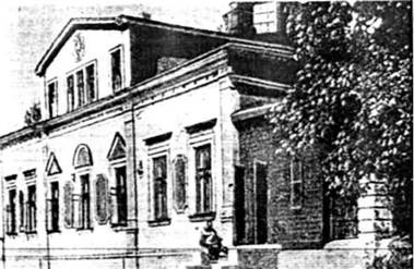 Иллюстрация к книге — Гоголь в Москве [pic_34.jpg]