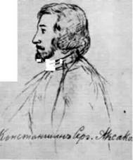 Иллюстрация к книге — Гоголь в Москве [pic_48.jpg]