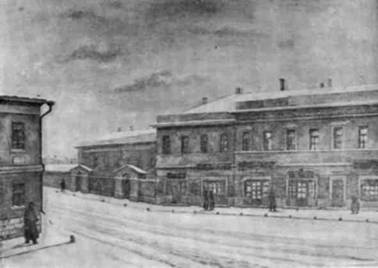 Иллюстрация к книге — Гоголь в Москве [pic_50.jpg]