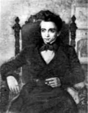 Иллюстрация к книге — Гоголь в Москве [pic_53.jpg]